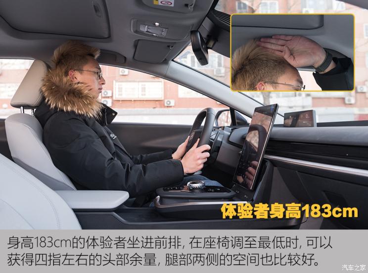 一汽丰田 丰田bZ3 2023款 616km 长续航Premium 一汽丰田 丰田bZ3 2023款 616km 长续航Premium