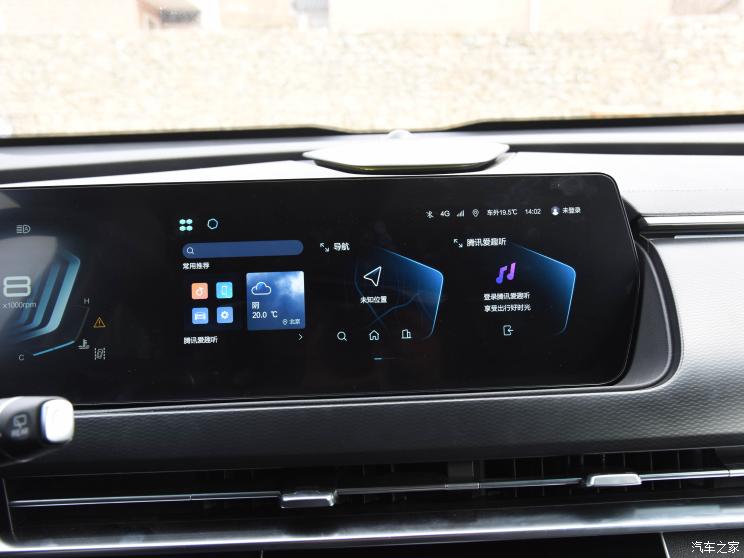 北京汽车 北京X7 2023款 1.5TD DCT尊享+版 北京汽车 北京X7 2023款 1.5TD DCT尊享+版