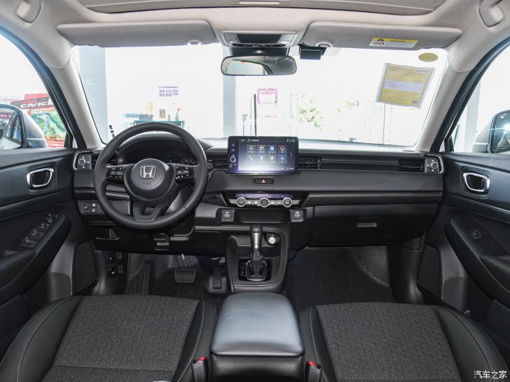 东风本田 本田XR-V 2023款 1.5L CVT热潮版 东风本田 本田XR-V 2023款 1.5L CVT热潮版