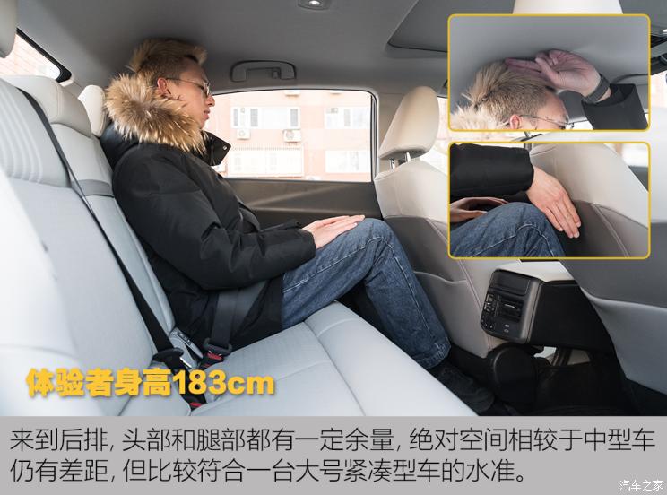 一汽丰田 丰田bZ3 2023款 616km 长续航Premium 一汽丰田 丰田bZ3 2023款 616km 长续航Premium