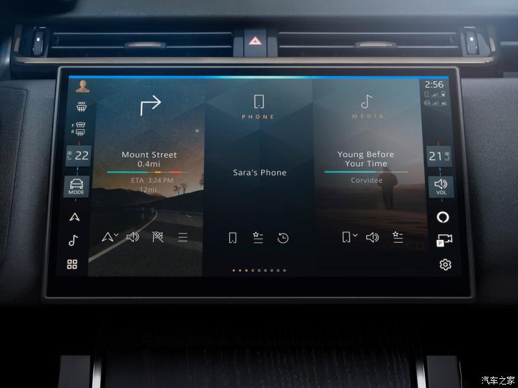 路虎(进口) 揽胜星脉 2024款 基本型 路虎(进口) 揽胜星脉 2024款 基本型