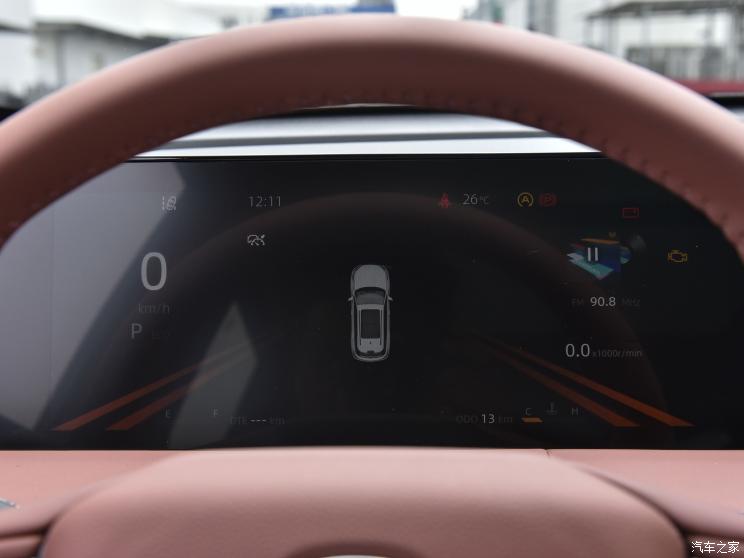 长安汽车 长安CS75 PLUS 2023款 第三代 1.5T 自动尊贵型 长安汽车 长安CS75 PLUS 2023款 第三代 1.5T 自动尊贵型