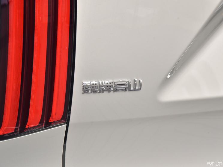 长城汽车 高山DHT-PHEV 2023款 基本型 长城汽车 高山DHT-PHEV 2023款 基本型