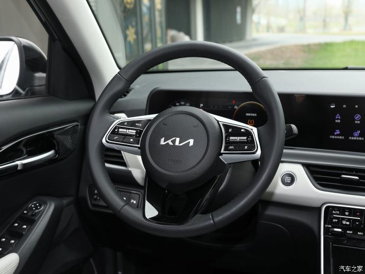 悦达起亚 赛图斯 2023款 1.5L CVT尊贵版 悦达起亚 赛图斯 2023款 1.5L CVT尊贵版