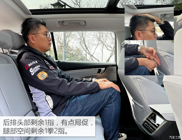 上汽通用别克 别克E5 2023款 臻享标准续航版