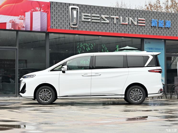 一汽奔腾 奔腾M9 2023款 2.0T 尊享型 一汽奔腾 奔腾M9 2023款 2.0T 尊享型