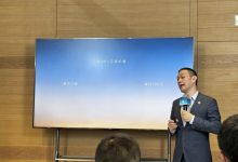 换电权益调整 蔚来发布NOP+订阅价格-深圳汽车网