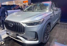 2023上海车展：瑞虎9 C-DM首发亮相-深圳汽车网