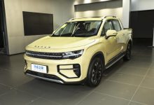 预售15.38万 雷达RD6创业版4月26日上市-深圳汽车网