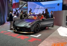 2023上海车展探馆：哪吒GT SPEEDSTER-深圳汽车网