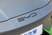 提供高级辅助驾驶 比亚迪将与大疆合作-深圳汽车网