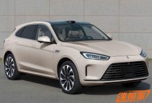 或达35万 问界M5智驾版将于4月17日发布-深圳汽车网