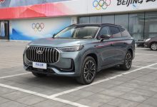 猜价格？奇瑞瑞虎9明日将正式开启预售-深圳汽车网