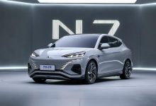 三屏联动 腾势N7将于4月18日开启盲订-深圳汽车网