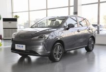 售价为7.99万元 哪吒V新增车型上市-深圳汽车网