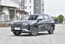 新款长安CS75 PLUS家族将于今日上市-深圳汽车网