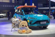 2023上海车展：别克昂扬宠物改装车首发-深圳汽车网