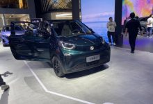 2023上海车展：奇瑞小蚂蚁Q首发亮相-深圳汽车网