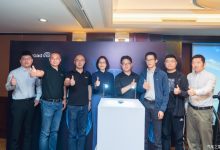 行易道4D毫米波雷达产品ALRR300发布-深圳汽车网