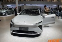 2023上海车展探馆：新款蔚来ET7现身-深圳汽车网