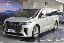 提供12类单品 岚图梦想家推出内饰套件-深圳汽车网