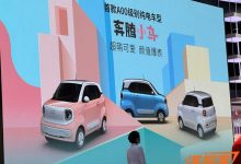 2023上海车展探馆：奔腾小马实车曝光-深圳汽车网