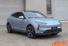 搭载三元锂电池 赛力斯A5申报信息曝光-深圳汽车网