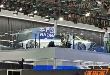 2023上海车展探馆:长安全新概念车VIIA-深圳汽车网