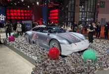 2023上海车展:保时捷Vision 357概念车-深圳汽车网