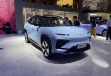 2023上海车展：奇瑞新能源eQ7正式亮相-深圳汽车网