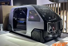 2023上海车展探馆：丰田纺织概念座舱-深圳汽车网