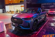 2023上海车展探馆:瑞虎9 C-DM实车-深圳汽车网