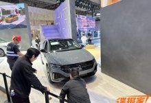 2023上海车展探馆:朗逸星空版实车-深圳汽车网