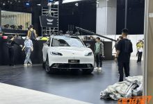 2023上海车展探馆:远航H8实车曝光-深圳汽车网