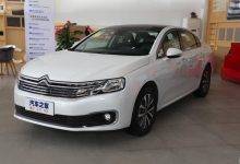 售23.68万元 2023款雪铁龙C6纪念版上市-深圳汽车网