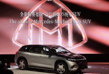 2023上海车展：迈巴赫EQS 680 SUV首发-深圳汽车网