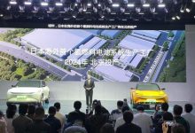 2023上海车展：卡罗拉Cross H2概念车-深圳汽车网