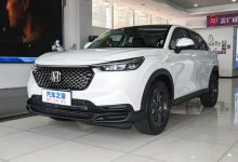 售14.49万元 东风本田XR-V热浪版上市-深圳汽车网