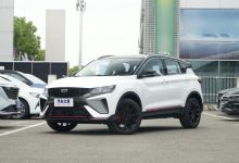 钢炮范儿十足 2023款吉利缤越到店！-深圳汽车网