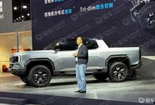 上海车展探馆:上汽大通GST皮卡概念车-深圳汽车网