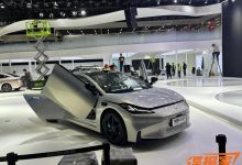 2023上海车展探馆:昊铂Hyper GT现身-深圳汽车网