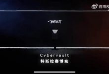 特斯拉赛博充家庭充电服务包售5500元-深圳汽车网