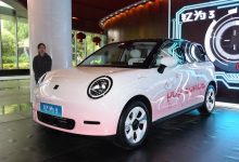 腾势N7\银河L7 64批免征车辆购置税目录-深圳汽车网