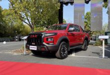 燃油/插混/纯电多种动力 新款悍途发布-深圳汽车网