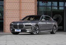 售价94.9万元起 宝马i7新增车型上市-深圳汽车网