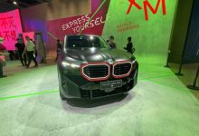 2023上海车展：宝马XM Label Red亮相-深圳汽车网