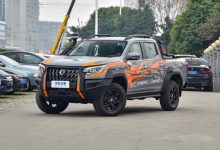 售16.88万元起 锐骐7虎啸版正式上市-深圳汽车网