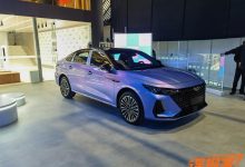 2023上海车展探馆:艾瑞泽8混动版实车-深圳汽车网