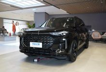 61.11万元起售 奥迪Q6两款新车型上市-深圳汽车网