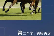 3个字 起亚Seltos将于4月3日发布中文名-深圳汽车网